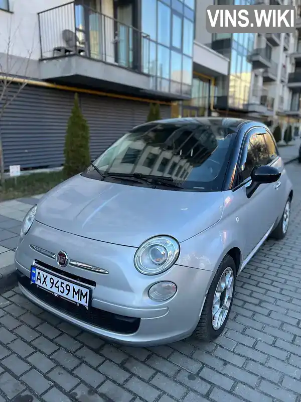 Фото автомобіля