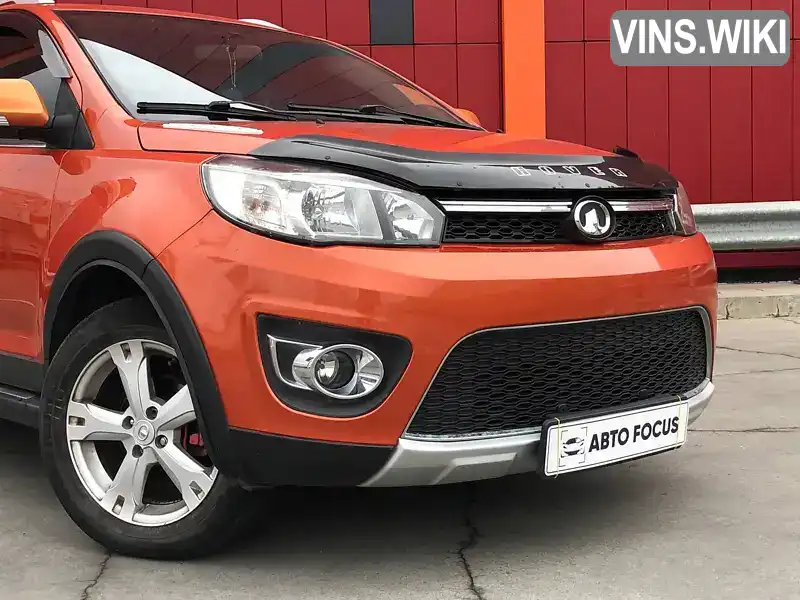 Фото автомобіля