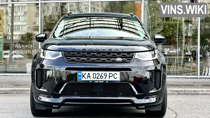 Фото автомобіля