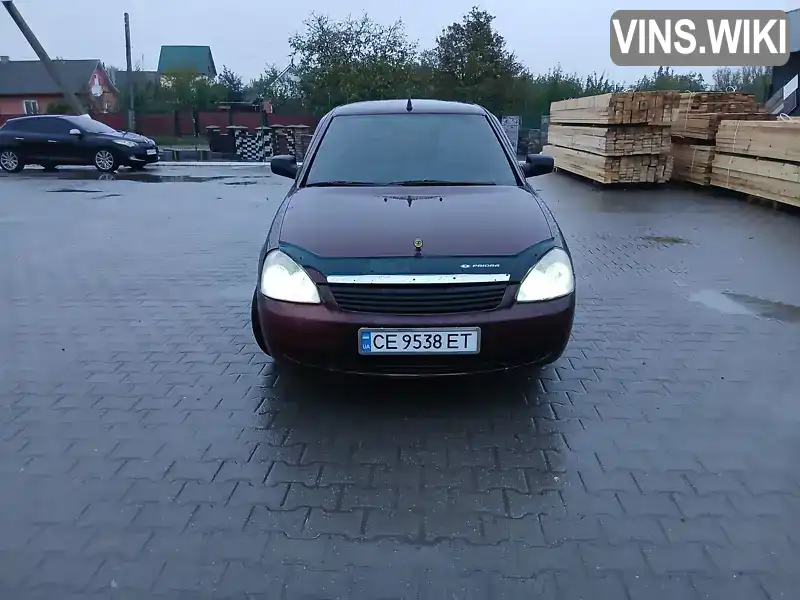 Фото автомобіля