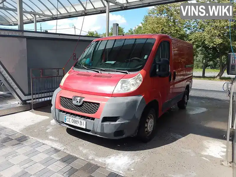 Фото автомобіля