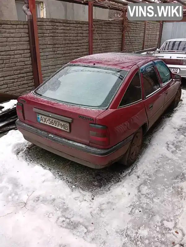 Opel Vectra 1992, фото з оголошення 1 з 10, VIN W0L000089N5025331