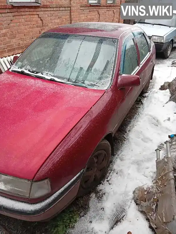 Opel Vectra 1992, фото з оголошення 2 з 10, VIN W0L000089N5025331