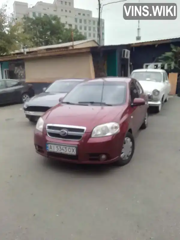 Фото автомобіля