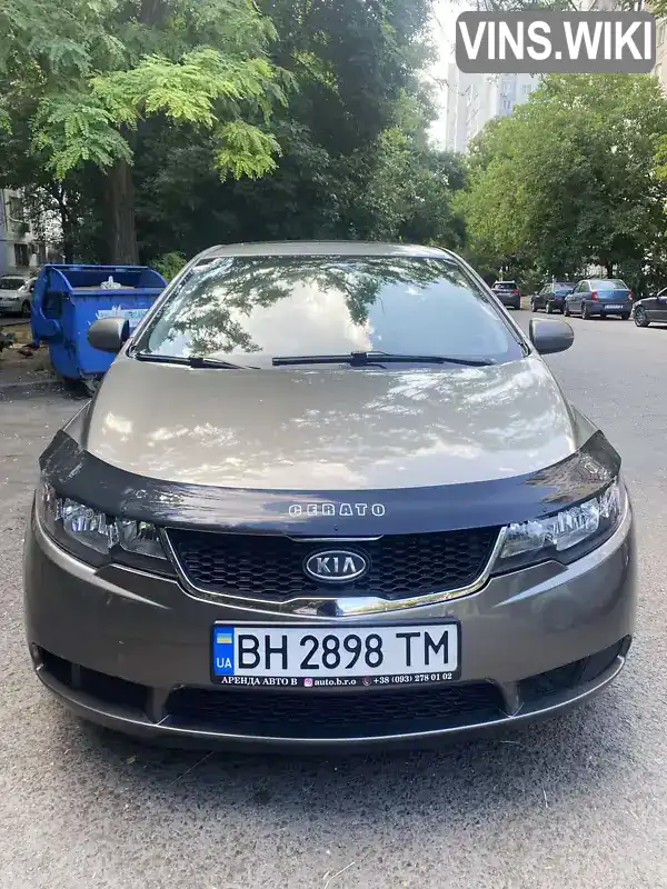 Фото автомобіля