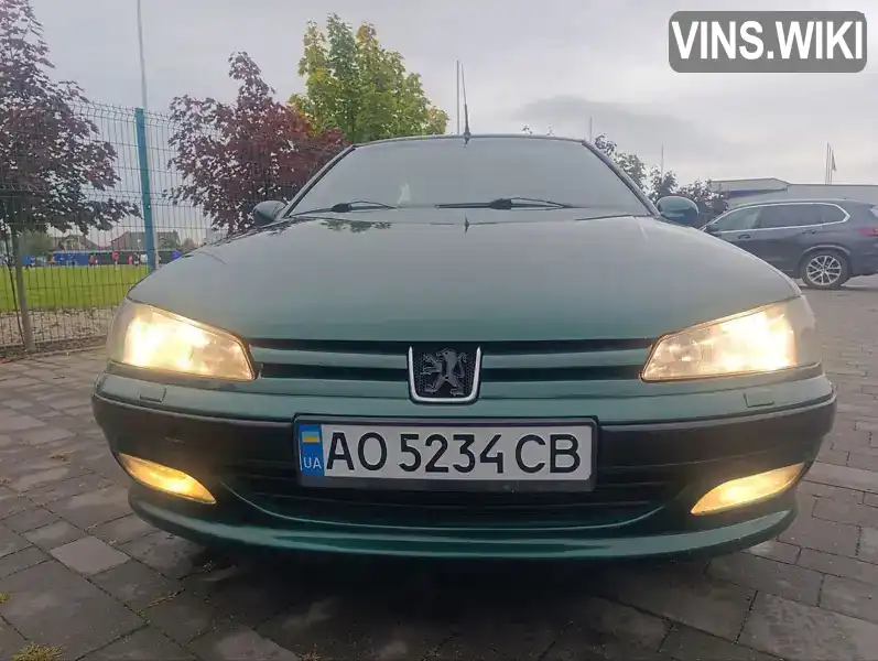 Фото автомобіля