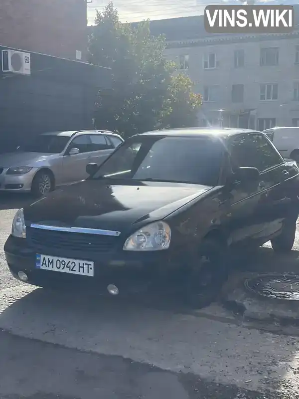 Фото автомобіля