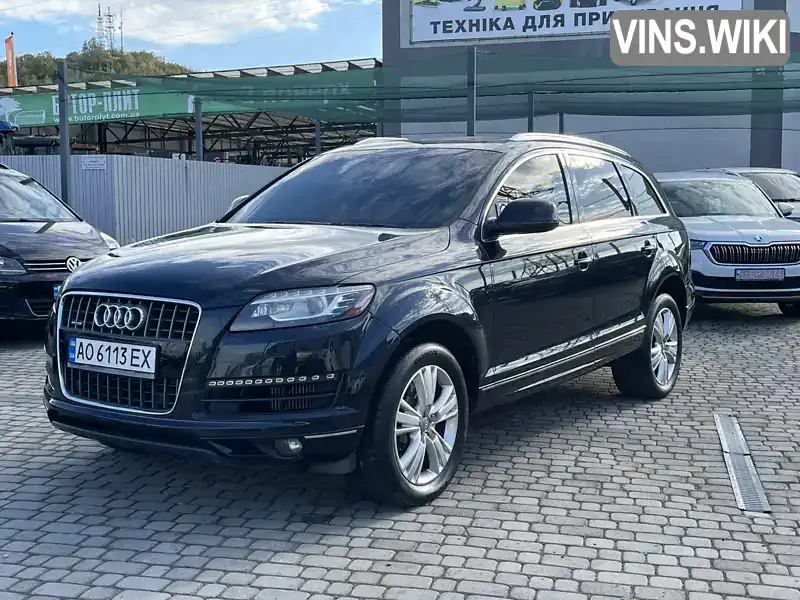 Фото автомобіля