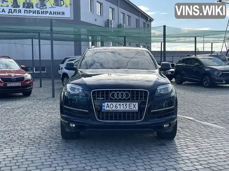 Фото автомобіля