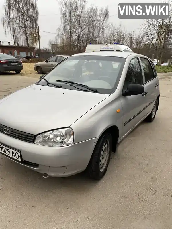 Фото автомобіля