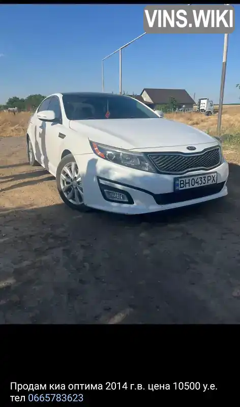 Фото автомобіля