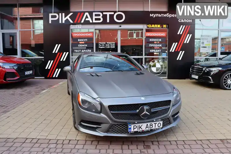 Фото автомобіля