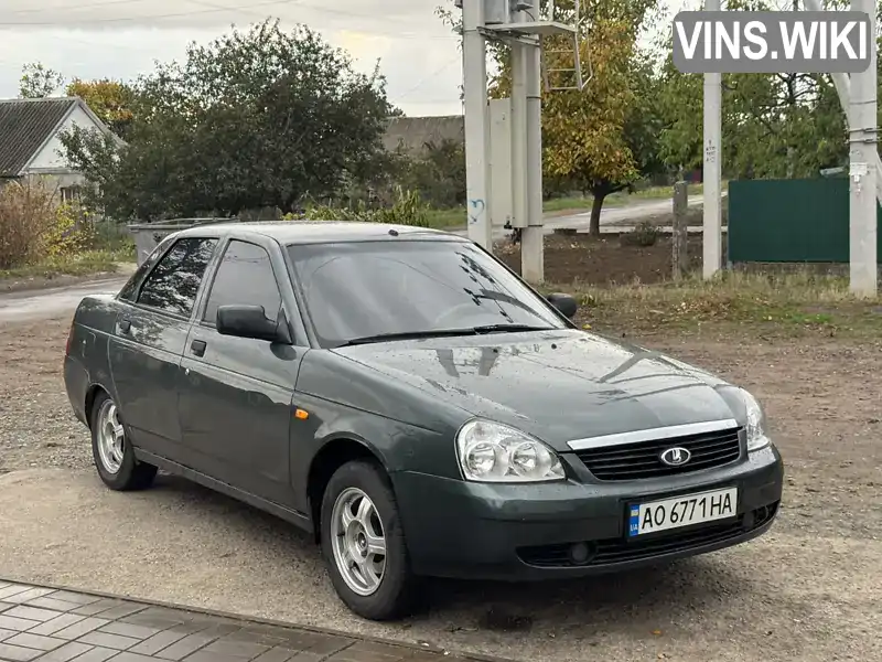 Фото автомобіля