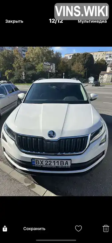 Фото автомобіля