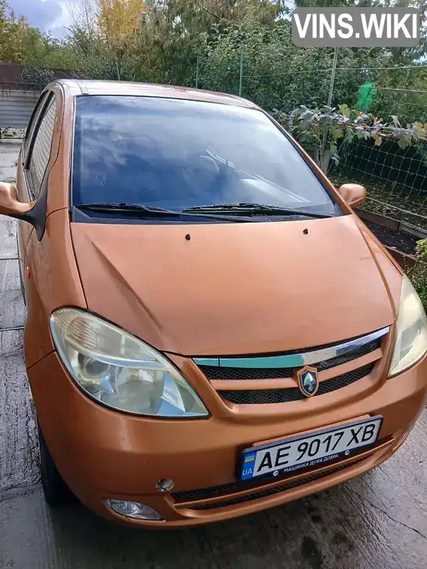 Фото автомобіля