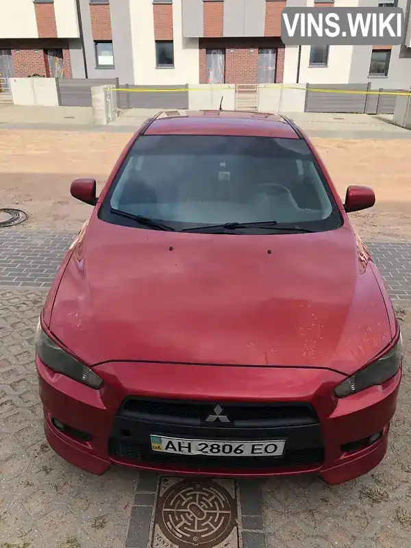 Фото автомобіля