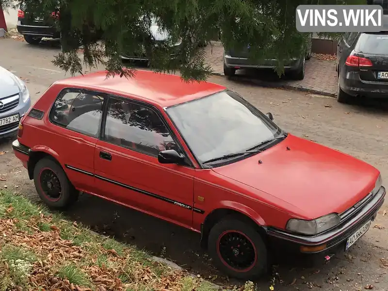 Фото автомобіля