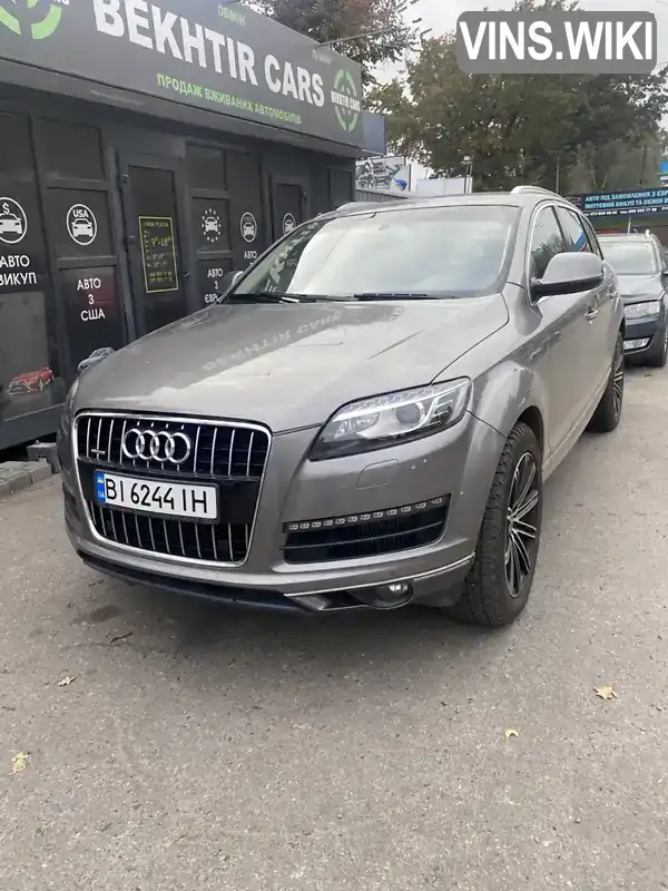 Фото автомобіля