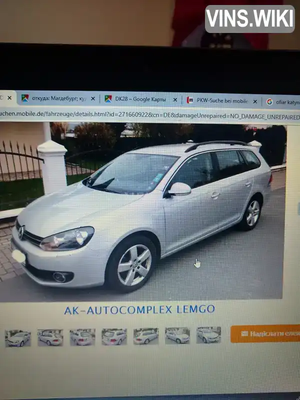 Фото автомобіля