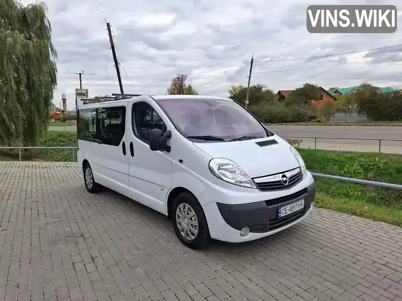 Фото автомобіля