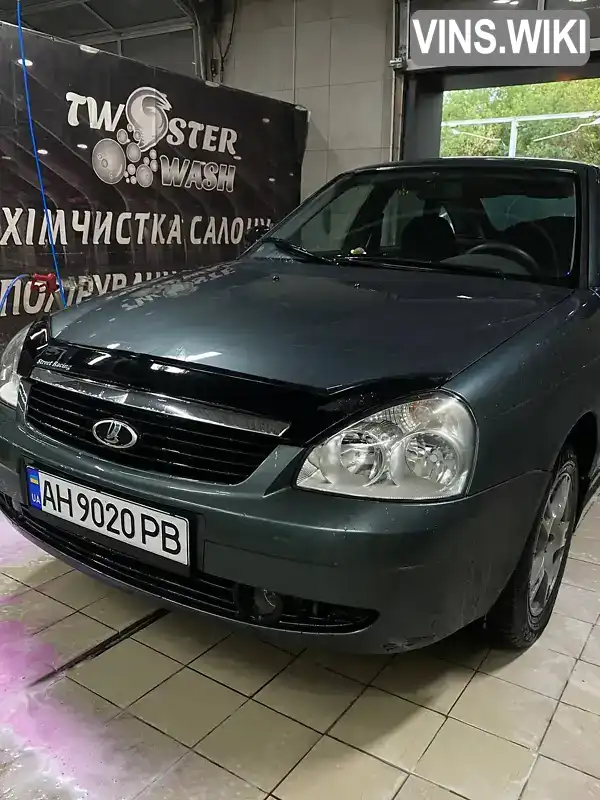 Фото автомобіля