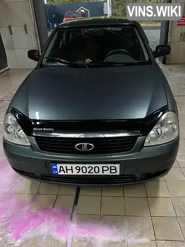 Фото автомобіля