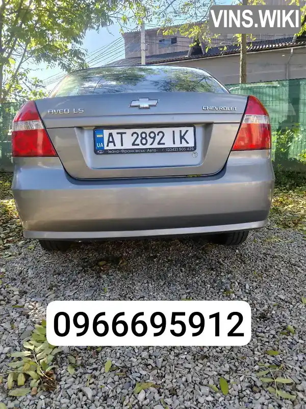 Фото автомобіля