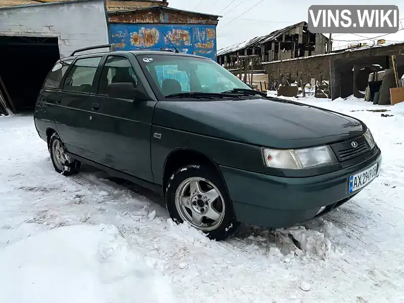 Фото автомобіля