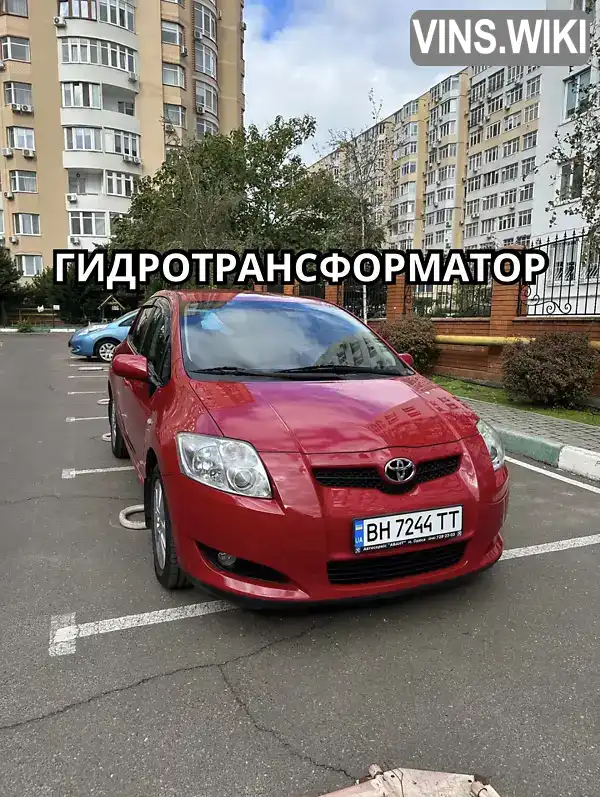 Фото автомобіля
