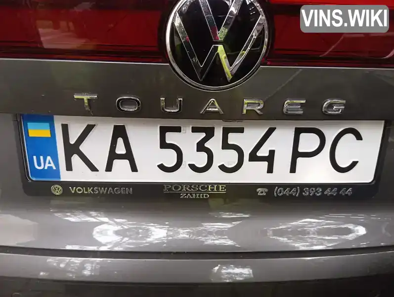 Фото автомобіля