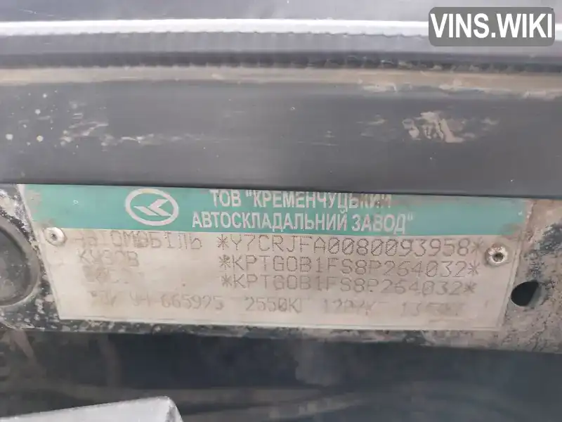 Фото автомобіля