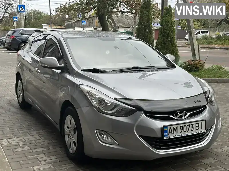 Фото автомобіля