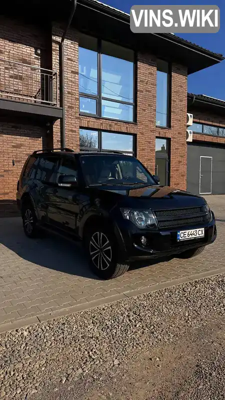 Фото автомобіля