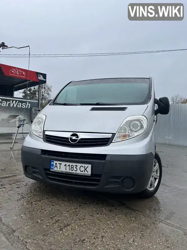 Фото автомобіля