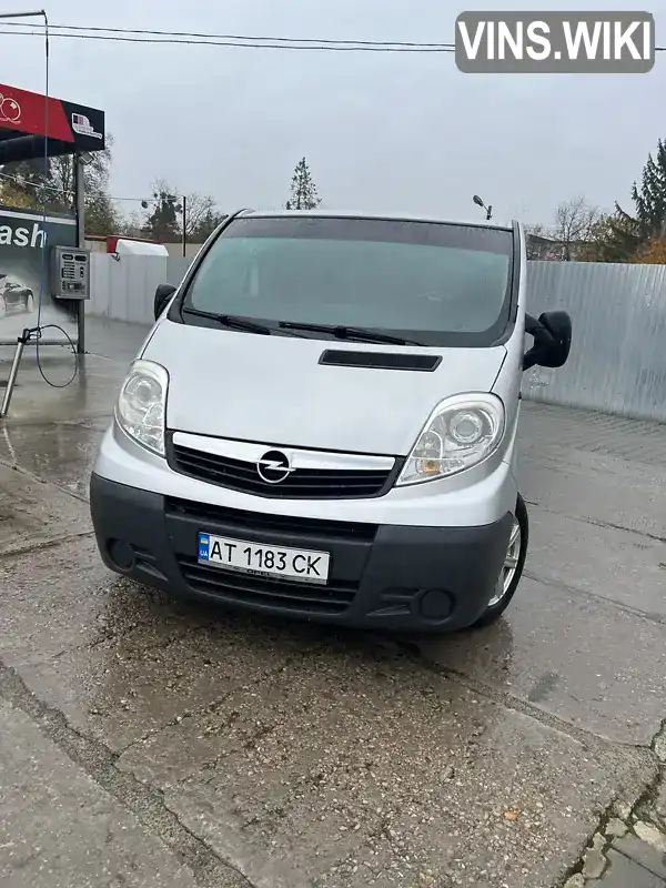 Фото автомобіля