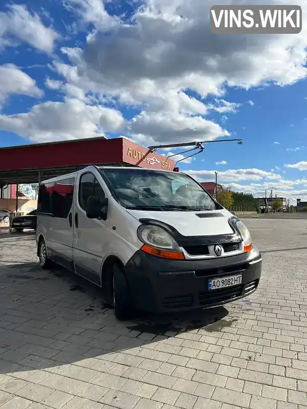 Фото автомобіля