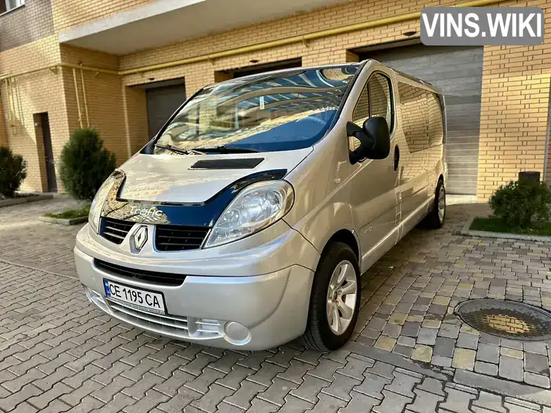 Фото автомобіля