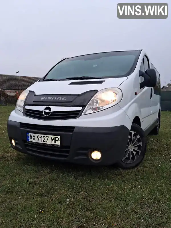 Фото автомобіля