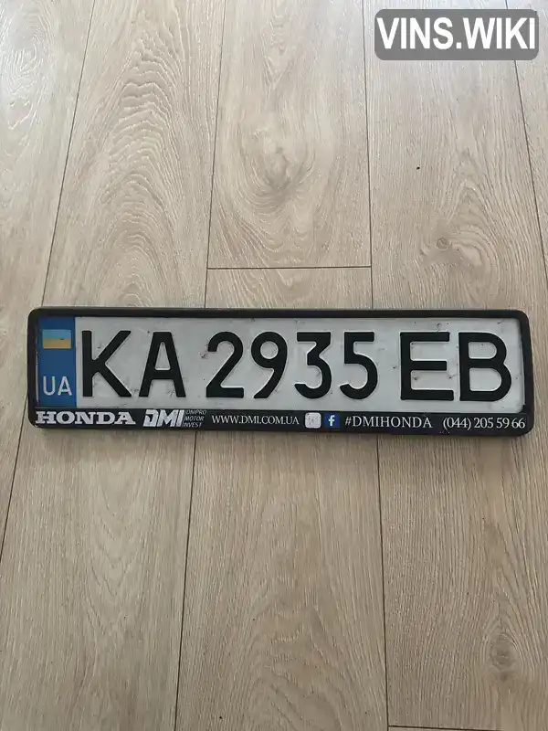 Фото автомобіля