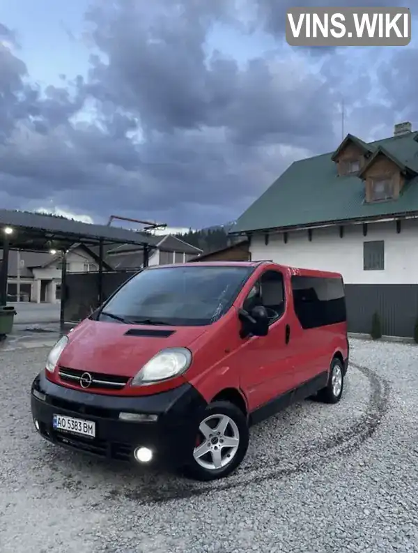 Фото автомобіля