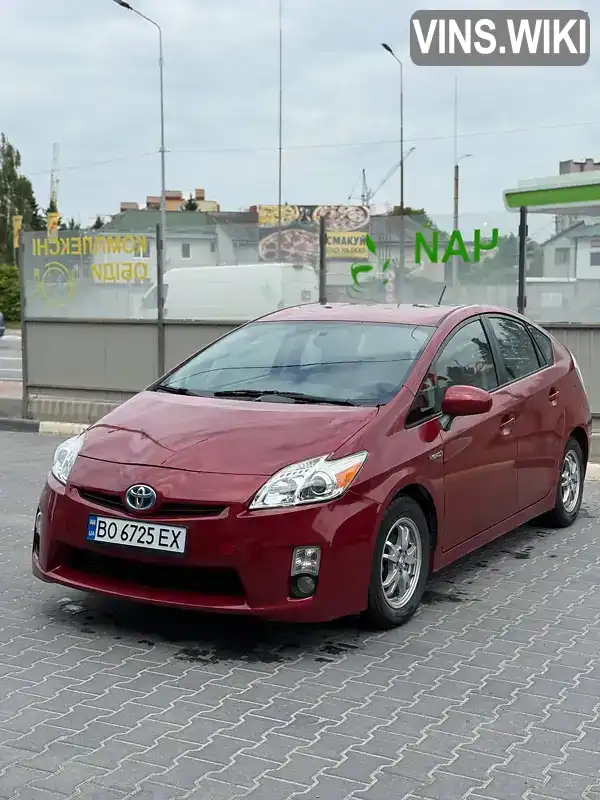 Фото автомобіля