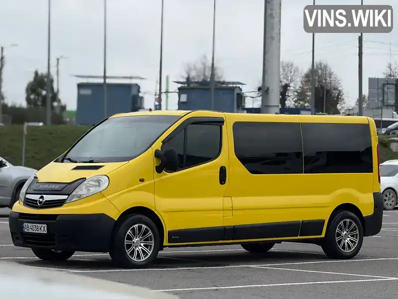Фото автомобіля