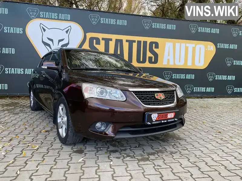 Фото автомобіля