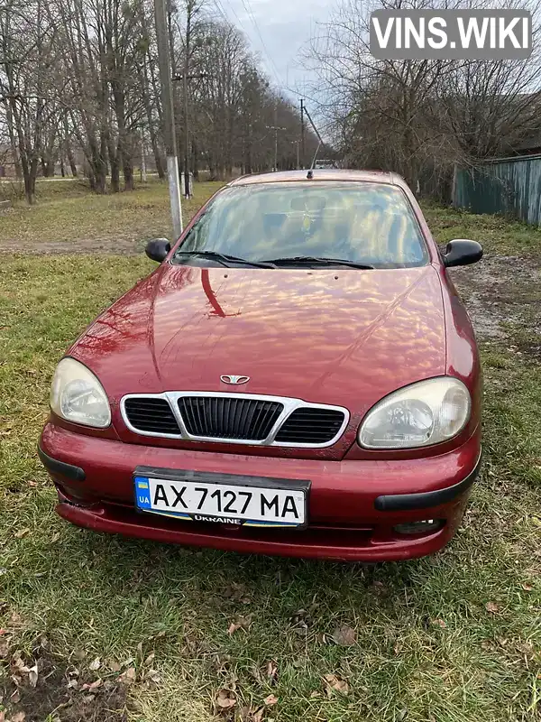 Фото автомобіля