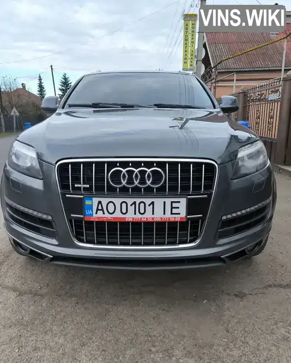 Фото автомобіля