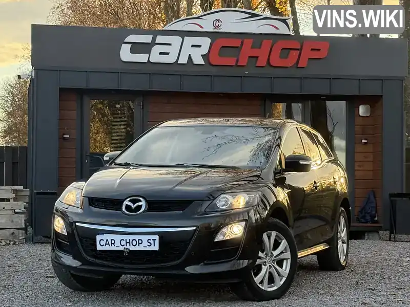 Фото автомобіля
