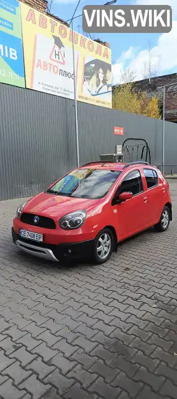 Фото автомобіля