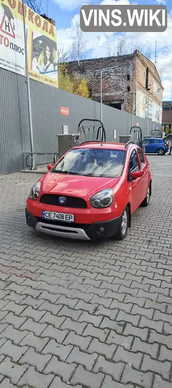 Фото автомобіля