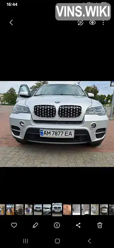 Фото автомобіля