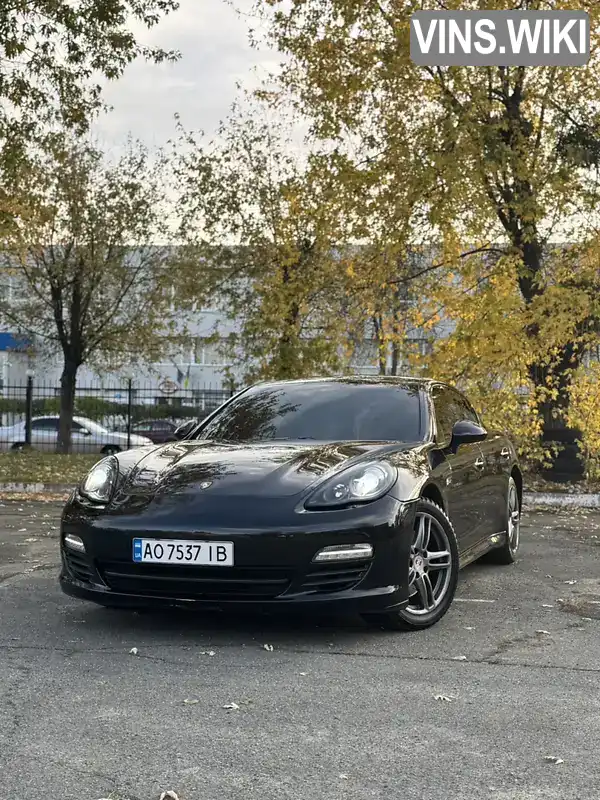 Фото автомобіля